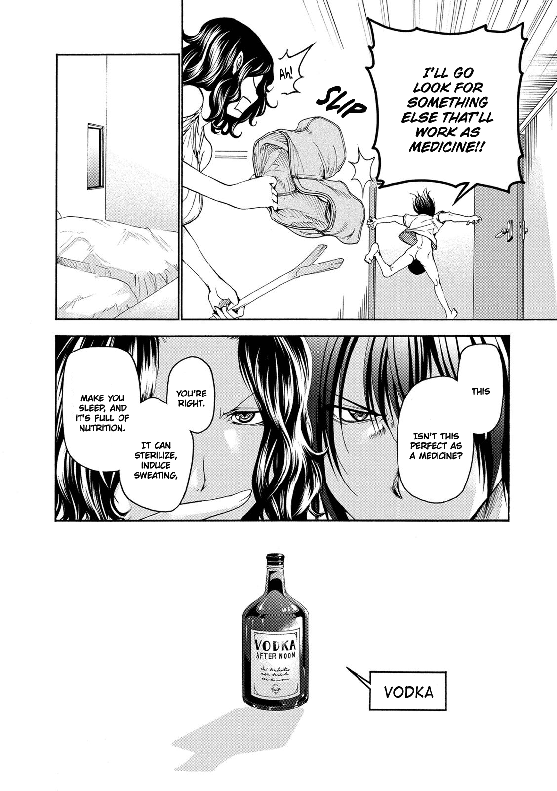 Grand Blue, Chapter 19 image 21